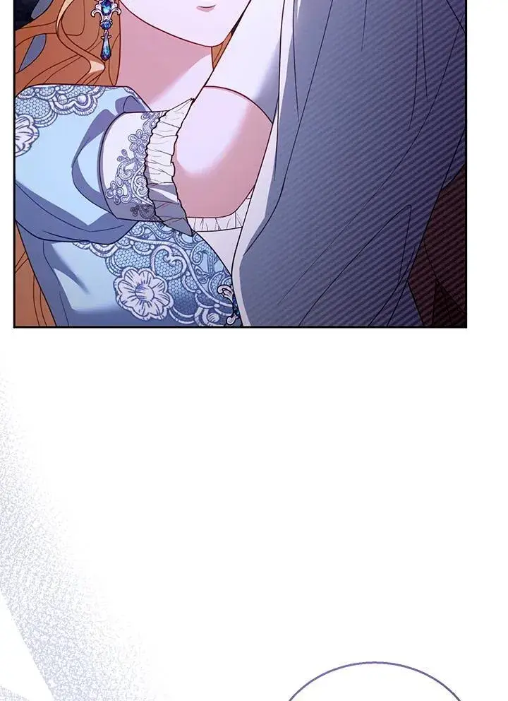 漫画《怀了恶棍的孩子》第56话第76张图