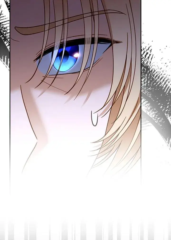 漫画《怀了恶棍的孩子》第57话第42张图