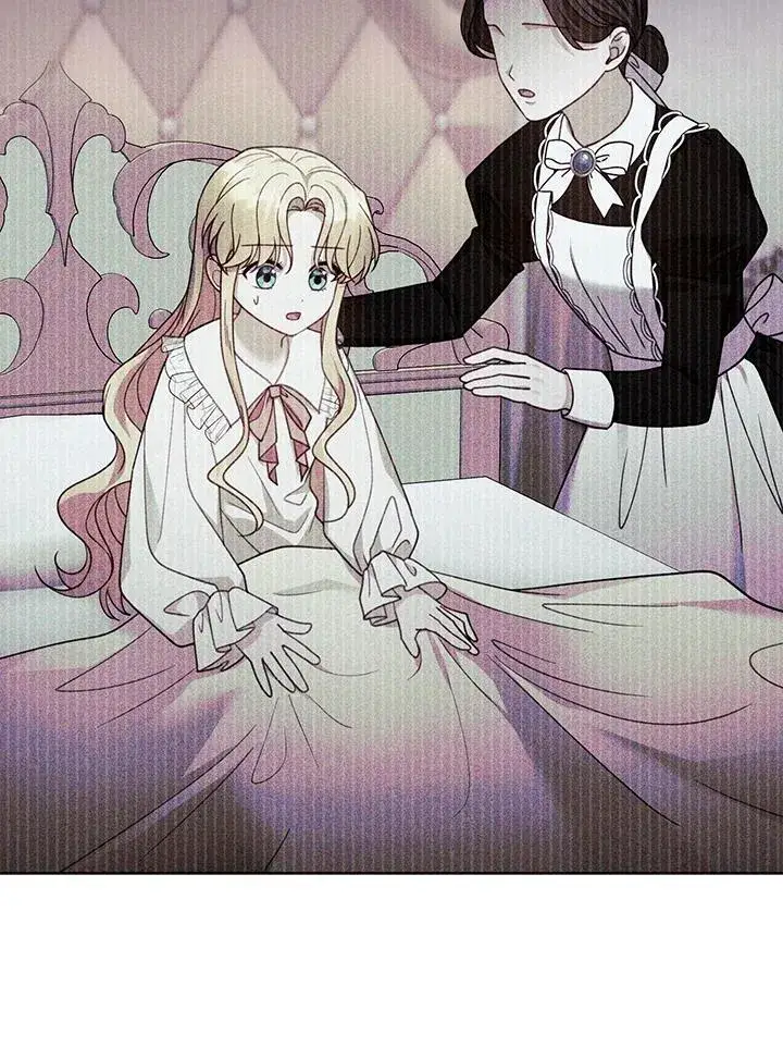 漫画《怀了恶棍的孩子》第61话第94张图