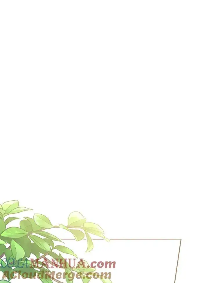 漫画《怀了恶棍的孩子》第62话第81张图
