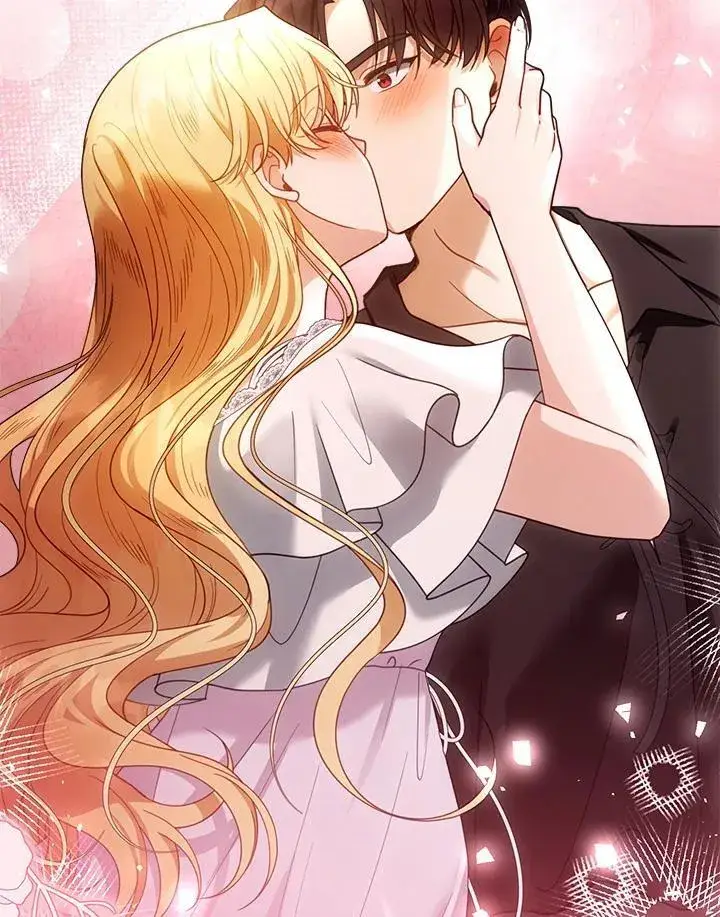 漫画《怀了恶棍的孩子》第66话第6张图