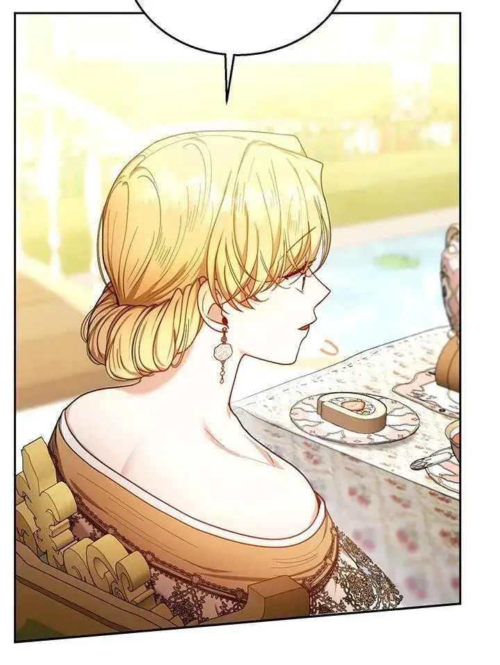 漫画《怀了恶棍的孩子》第71话第11张图