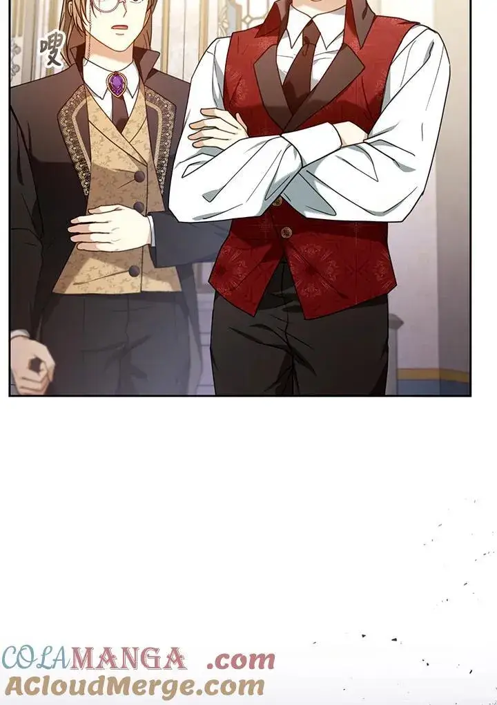 漫画《怀了恶棍的孩子》第74话第29张图