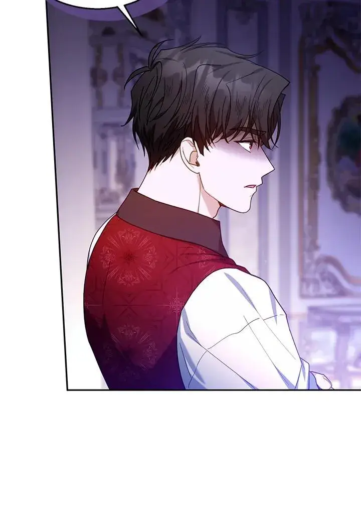 漫画《怀了恶棍的孩子》第74话第34张图