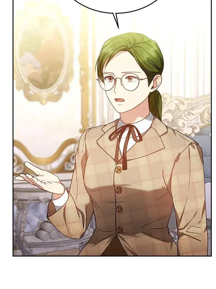 漫画《怀了恶棍的孩子》第74话第42张图