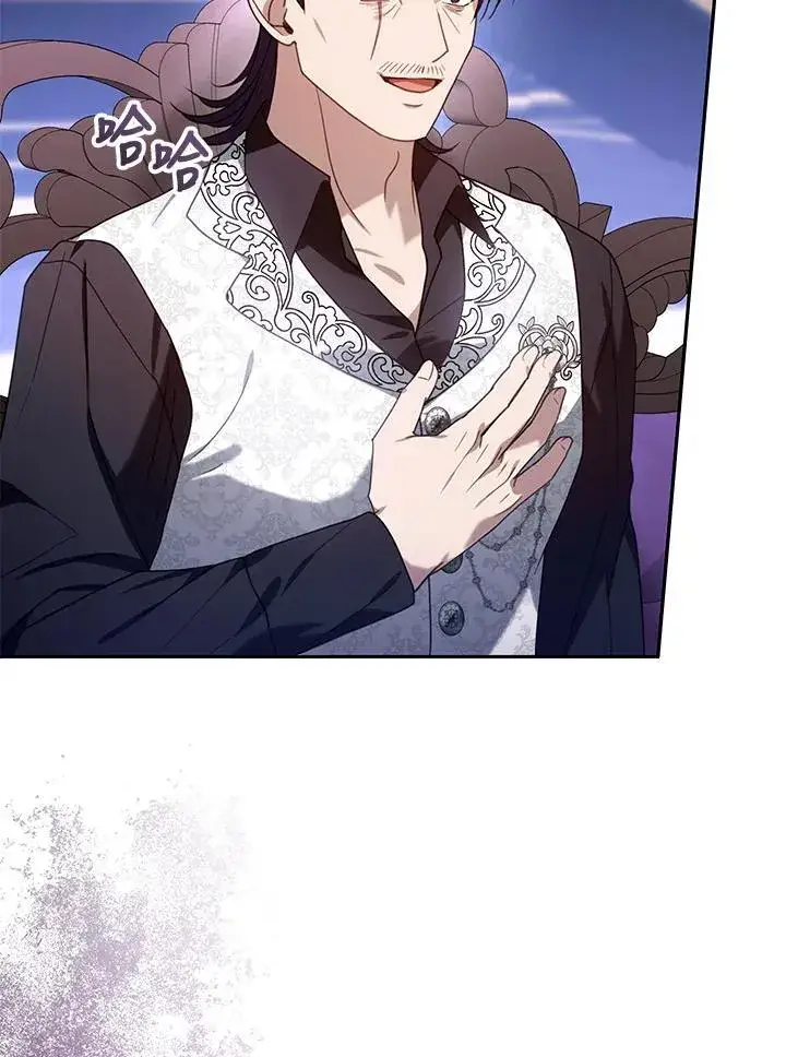 漫画《怀了恶棍的孩子》第74话第87张图
