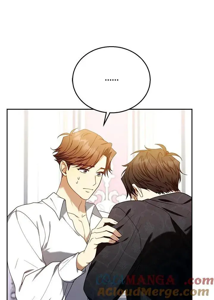 漫画《怀了恶棍的孩子》第75话第81张图
