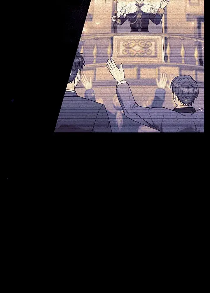 漫画《怀了恶棍的孩子》第76话第24张图