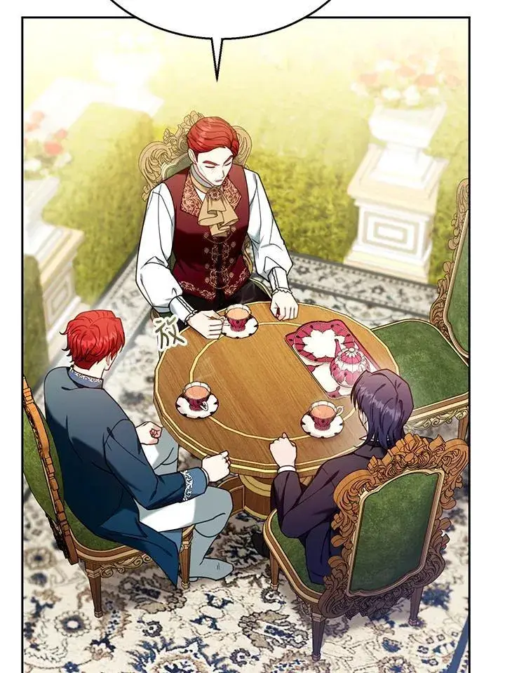 漫画《怀了恶棍的孩子》第76话第52张图