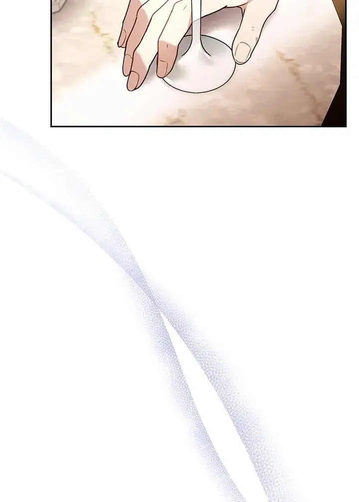 漫画《怀了恶棍的孩子》第77话第24张图