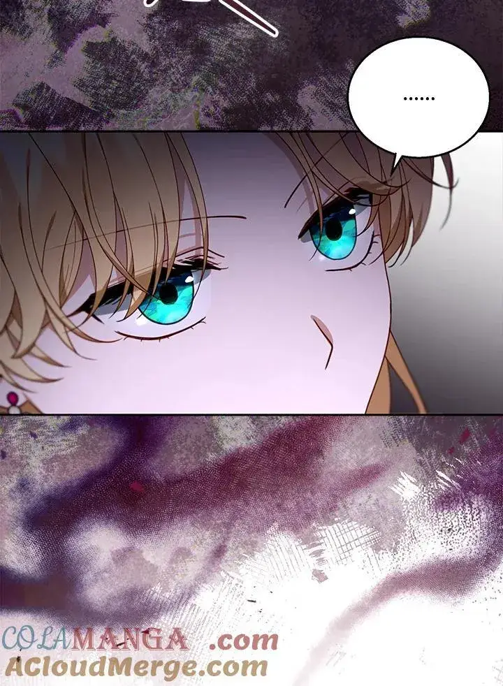 漫画《怀了恶棍的孩子》第79话第17张图