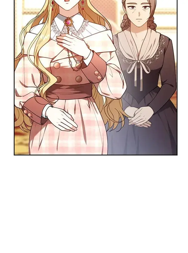 漫画《怀了恶棍的孩子》第79话第27张图
