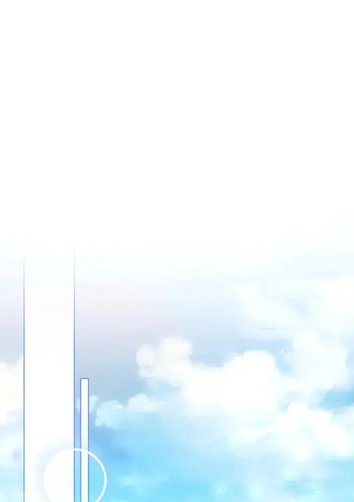 漫画《怀了恶棍的孩子》第79话第36张图