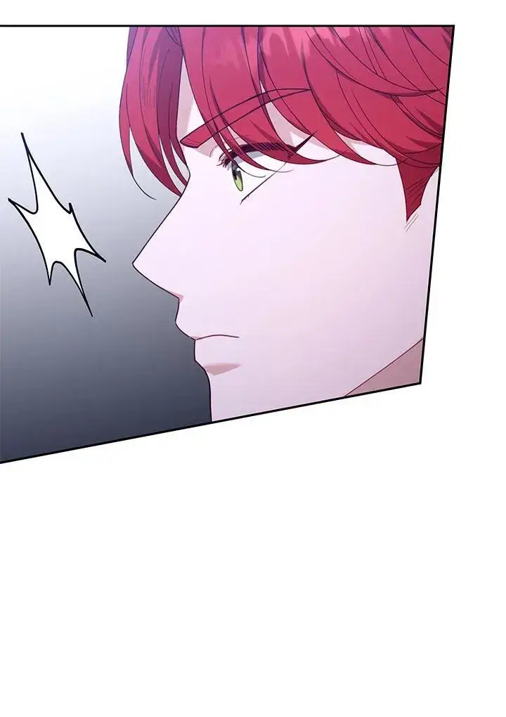 漫画《怀了恶棍的孩子》第79话第44张图