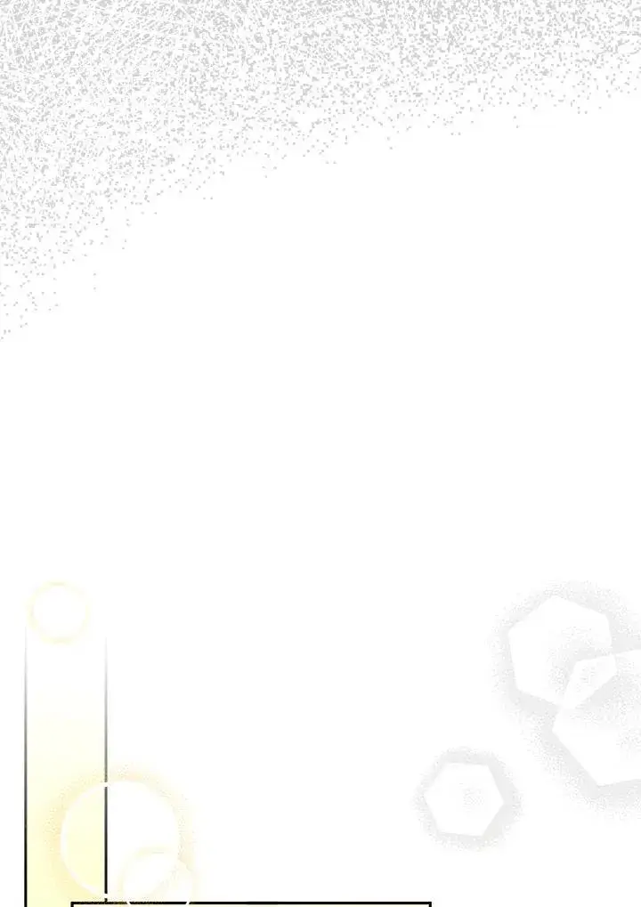 漫画《怀了恶棍的孩子》第79话第74张图