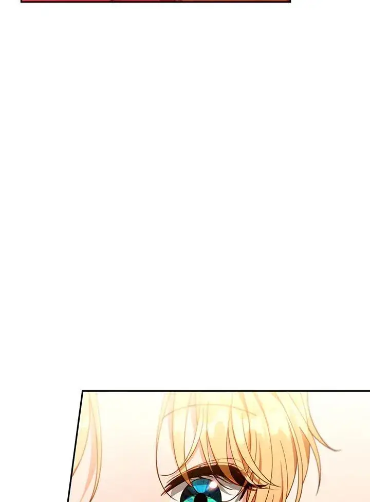 漫画《怀了恶棍的孩子》第80话第91张图