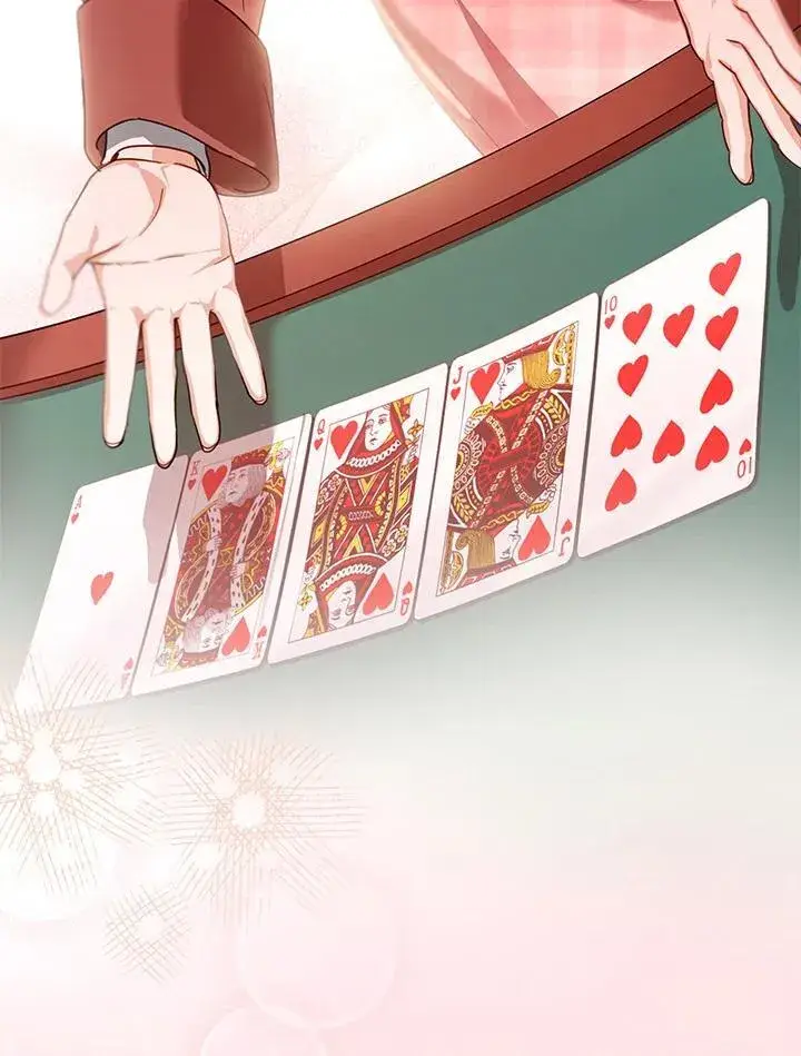 漫画《怀了恶棍的孩子》第80话第96张图