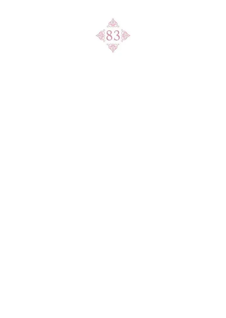 漫画《怀了恶棍的孩子》第83话第23张图