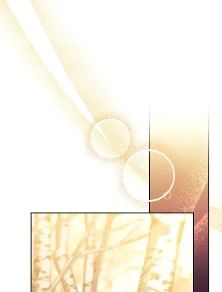 漫画《怀了恶棍的孩子》第83话第42张图