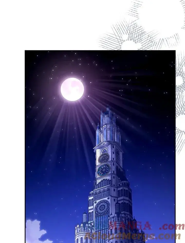漫画《怀了恶棍的孩子》第84话第17张图