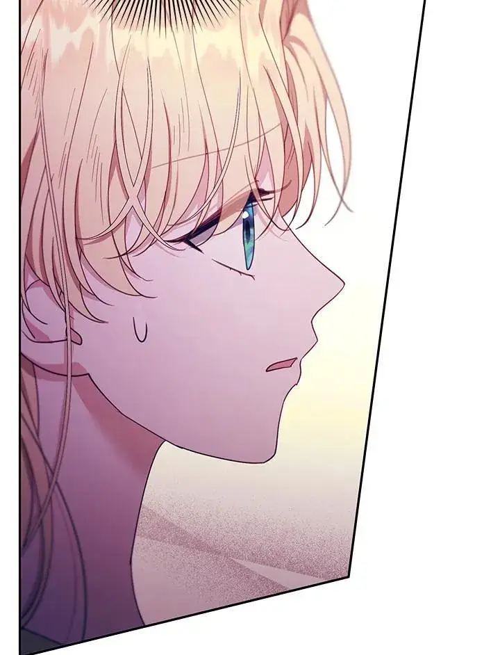 漫画《怀了恶棍的孩子》第84话第71张图