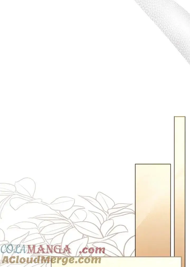漫画《怀了恶棍的孩子》第84话第81张图
