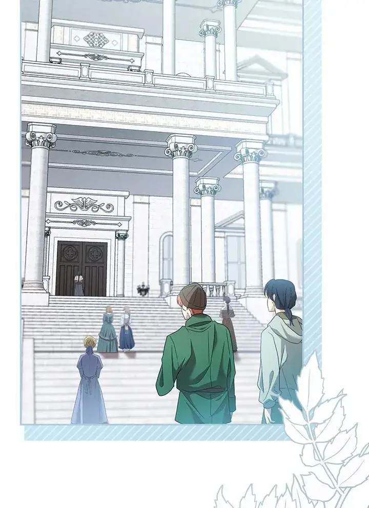 漫画《怀了恶棍的孩子》第93话第50张图