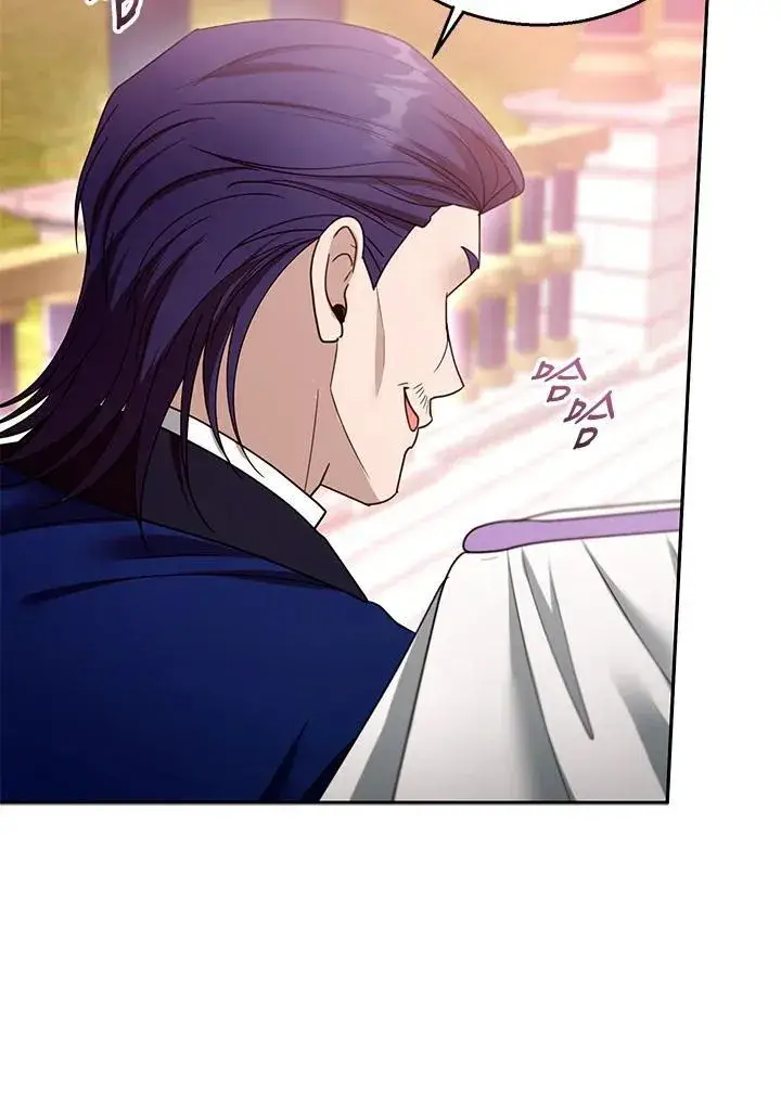 漫画《怀了恶棍的孩子》第98话第10张图