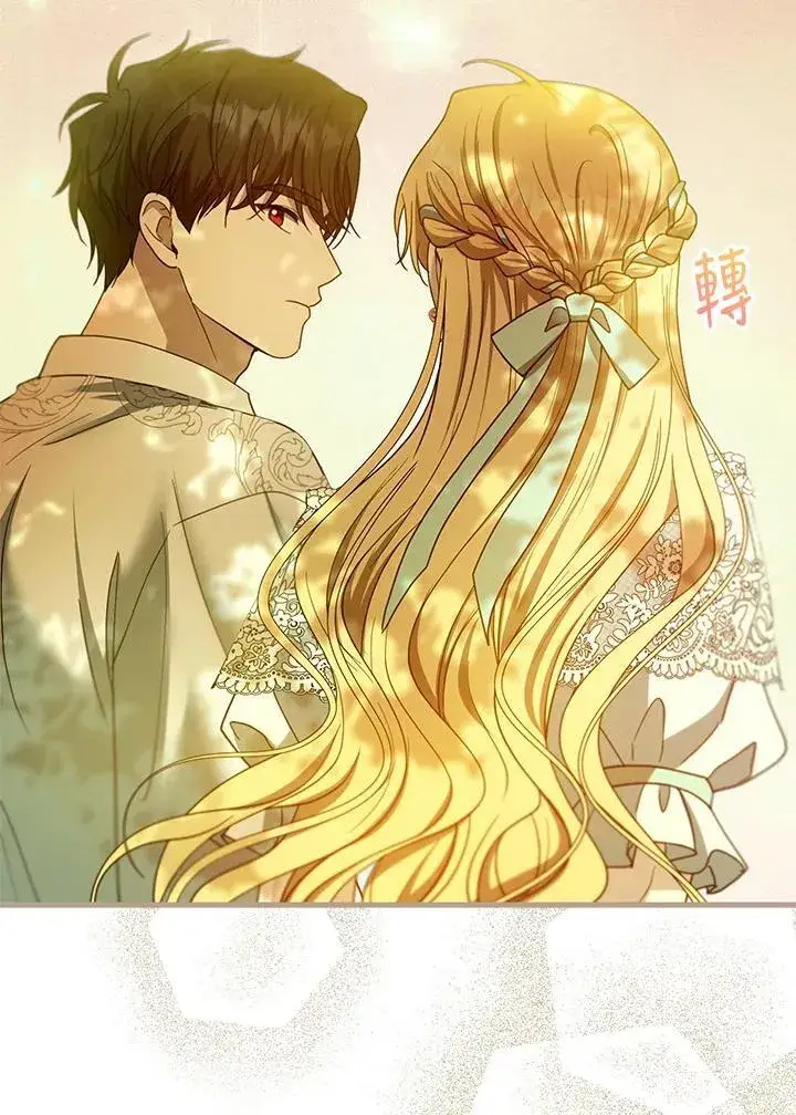 漫画《怀了恶棍的孩子》第100话第100张图
