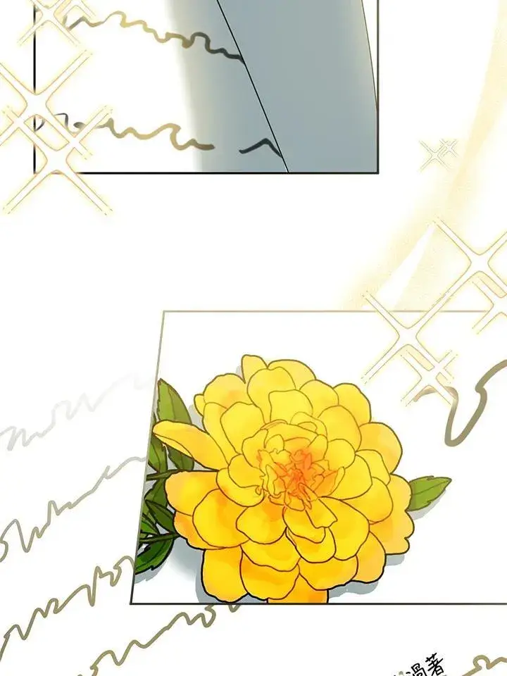 漫画《怀了恶棍的孩子》第100话第115张图