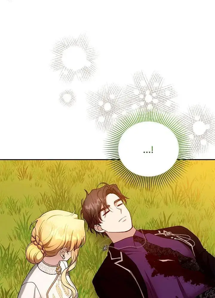 漫画《怀了恶棍的孩子》第100话第40张图