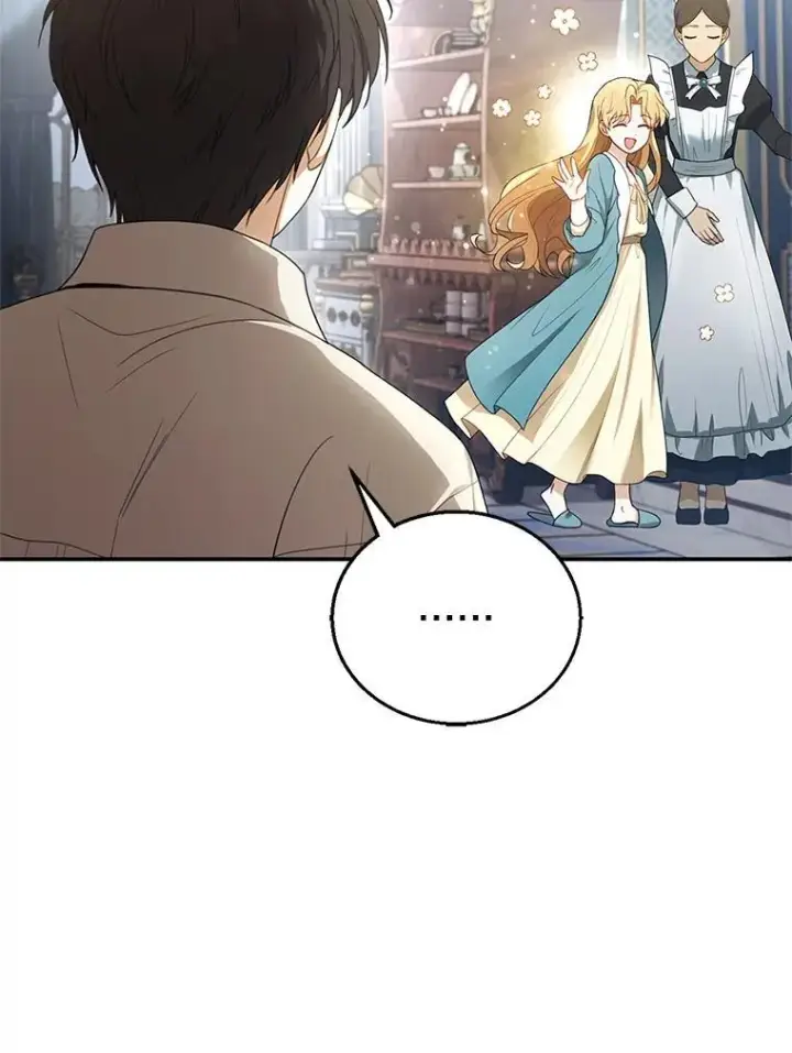 漫画《怀了恶棍的孩子》9.登门道谢第60张图