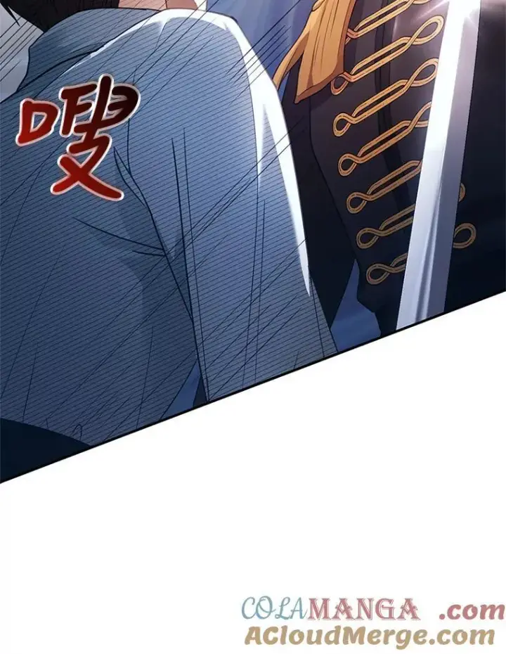 漫画《怀了恶棍的孩子》11.敕令第49张图