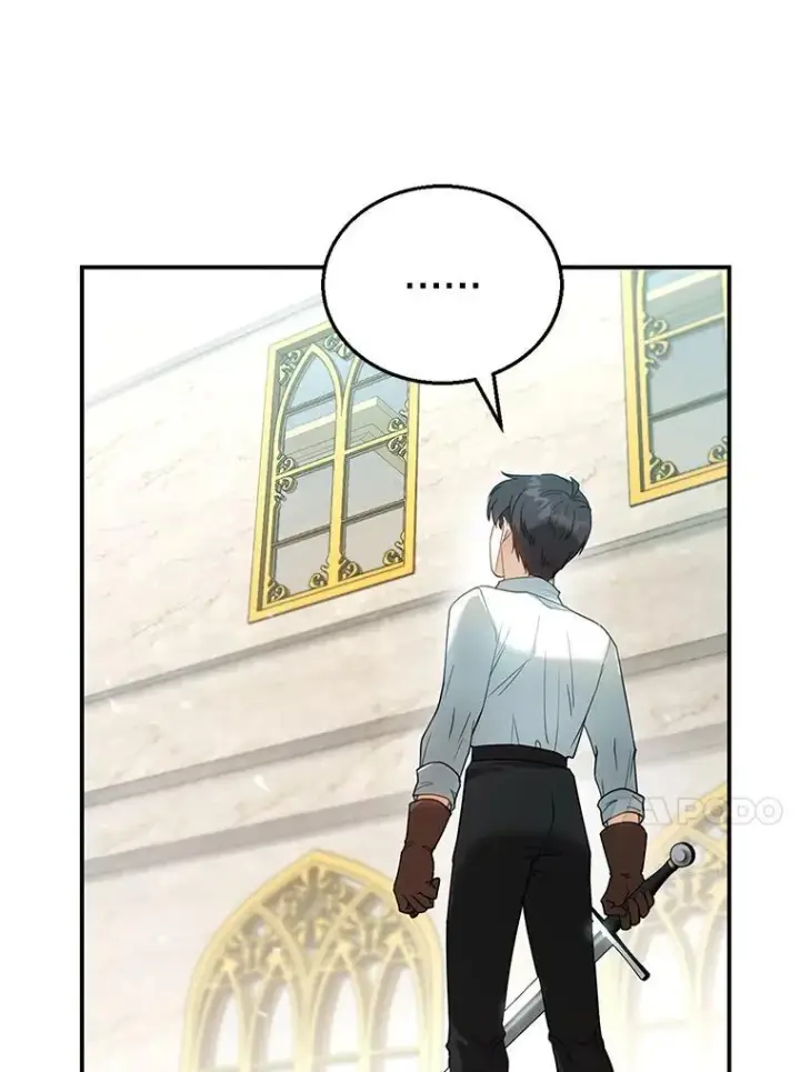 漫画《怀了恶棍的孩子》11.敕令第60张图