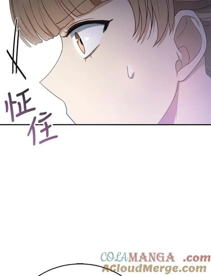 漫画《怀了恶棍的孩子》13.出征第85张图