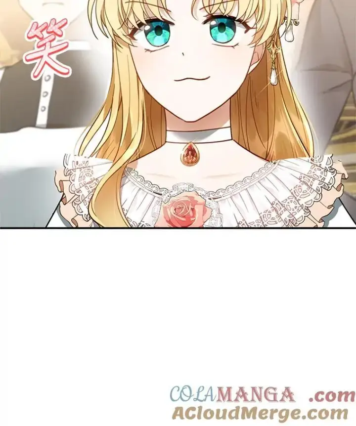 漫画《怀了恶棍的孩子》14.凯旋第5张图