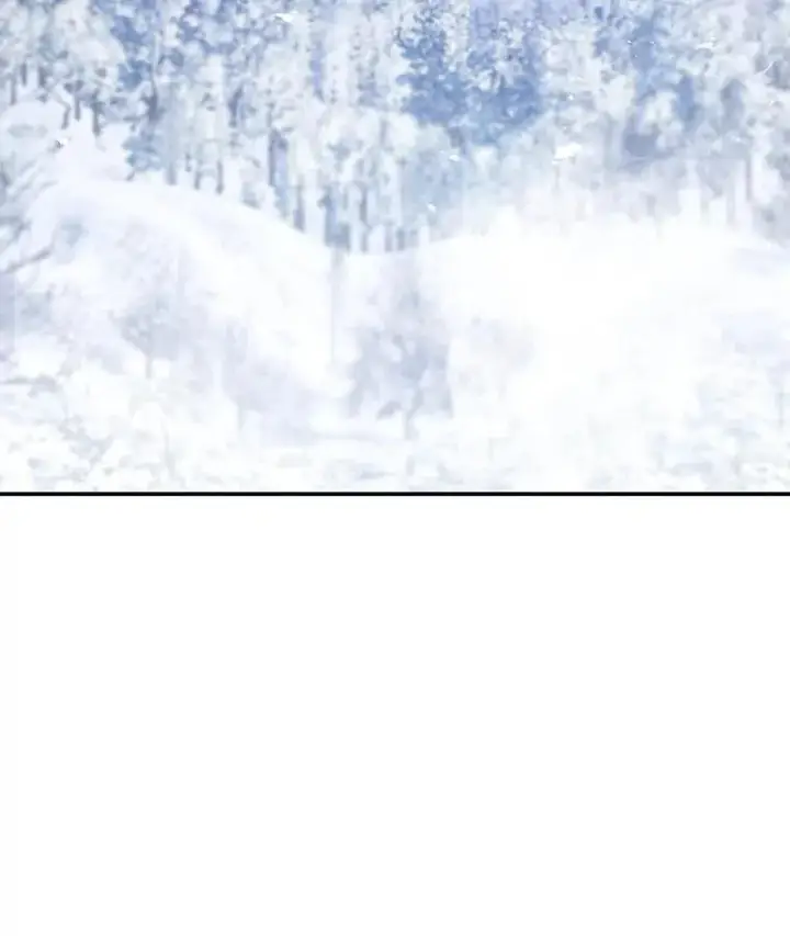 漫画《怀了恶棍的孩子》19.怪兽出没（1）第86张图