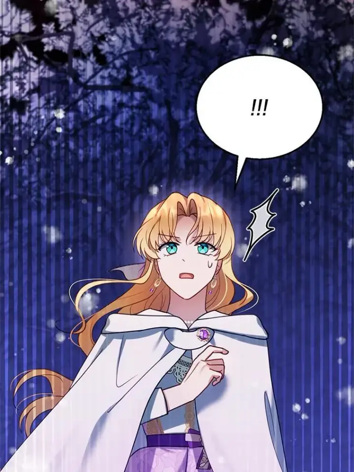 漫画《怀了恶棍的孩子》20.怪兽出没（2）第58张图