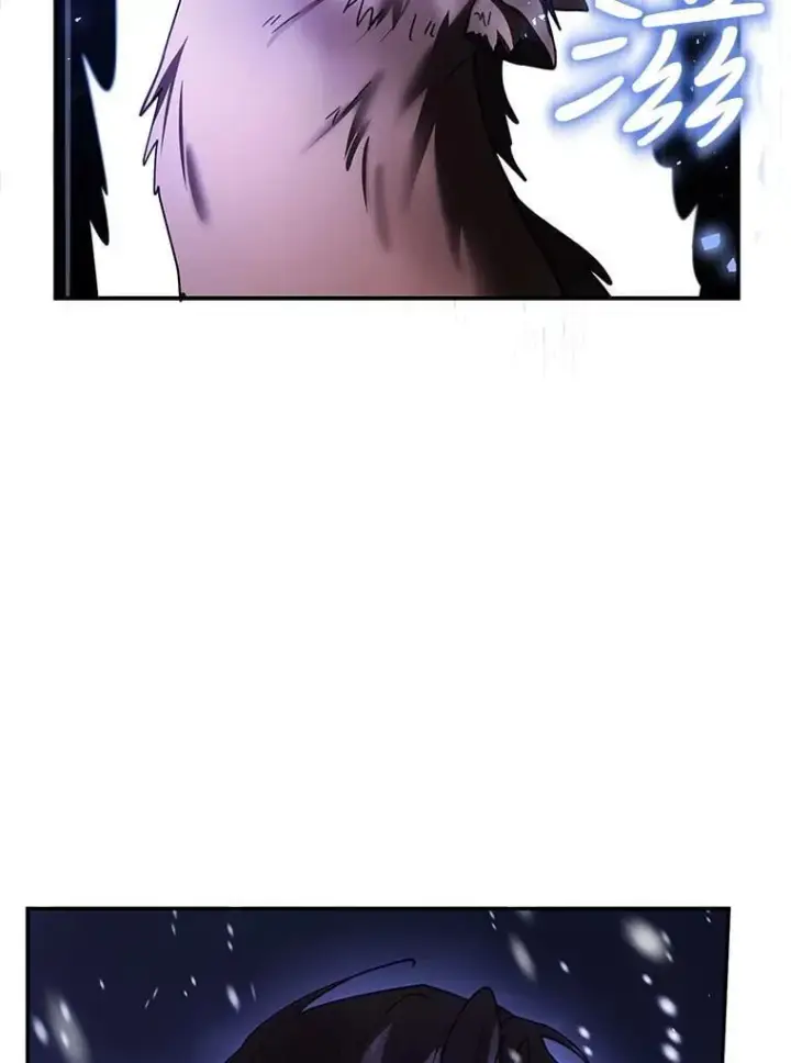 漫画《怀了恶棍的孩子》20.怪兽出没（2）第91张图