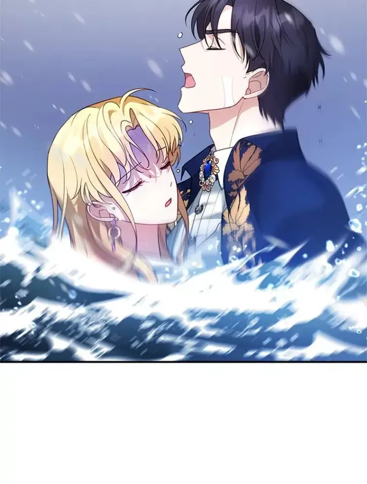 漫画《怀了恶棍的孩子》21.干柴烈火第11张图