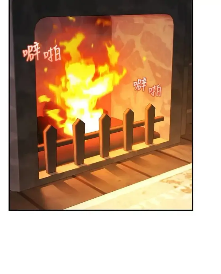 漫画《怀了恶棍的孩子》21.干柴烈火第40张图