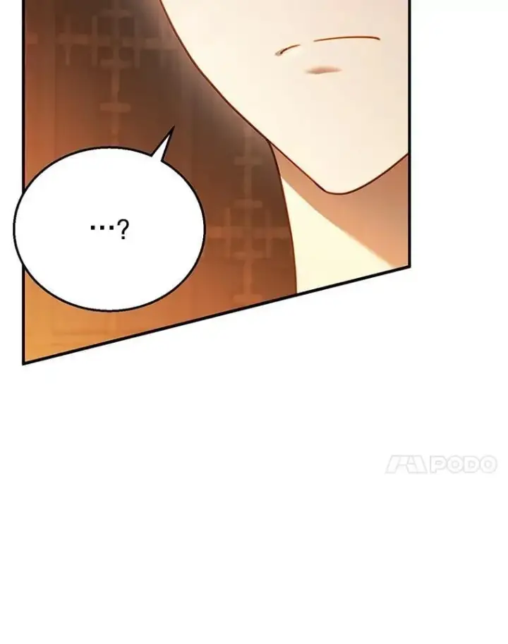 漫画《怀了恶棍的孩子》21.干柴烈火第94张图