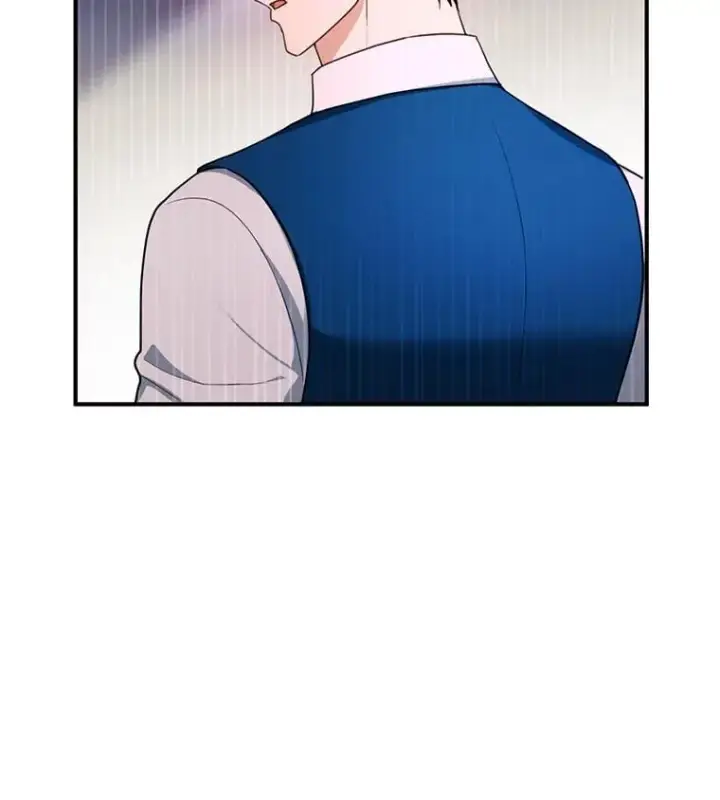 漫画《怀了恶棍的孩子》23.被污染的土地第19张图
