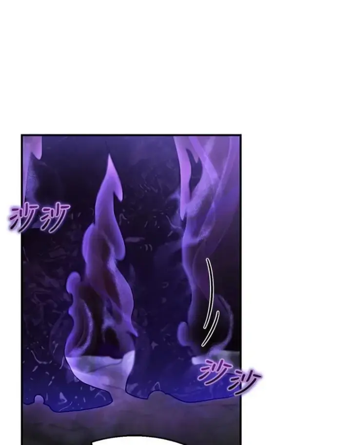 漫画《怀了恶棍的孩子》23.被污染的土地第59张图