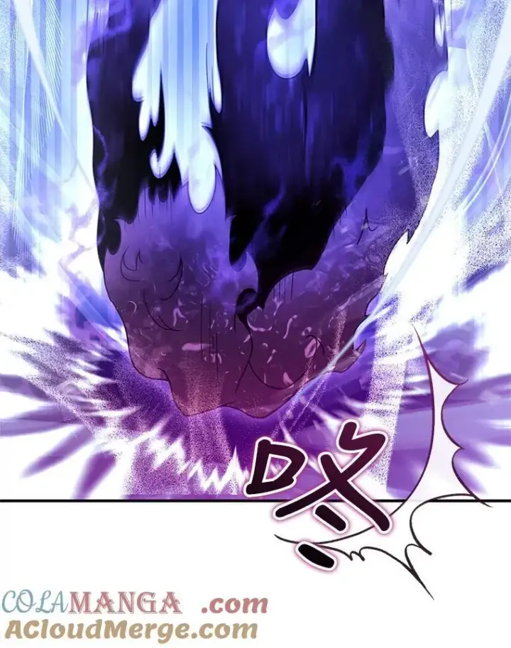 漫画《怀了恶棍的孩子》23.被污染的土地第69张图