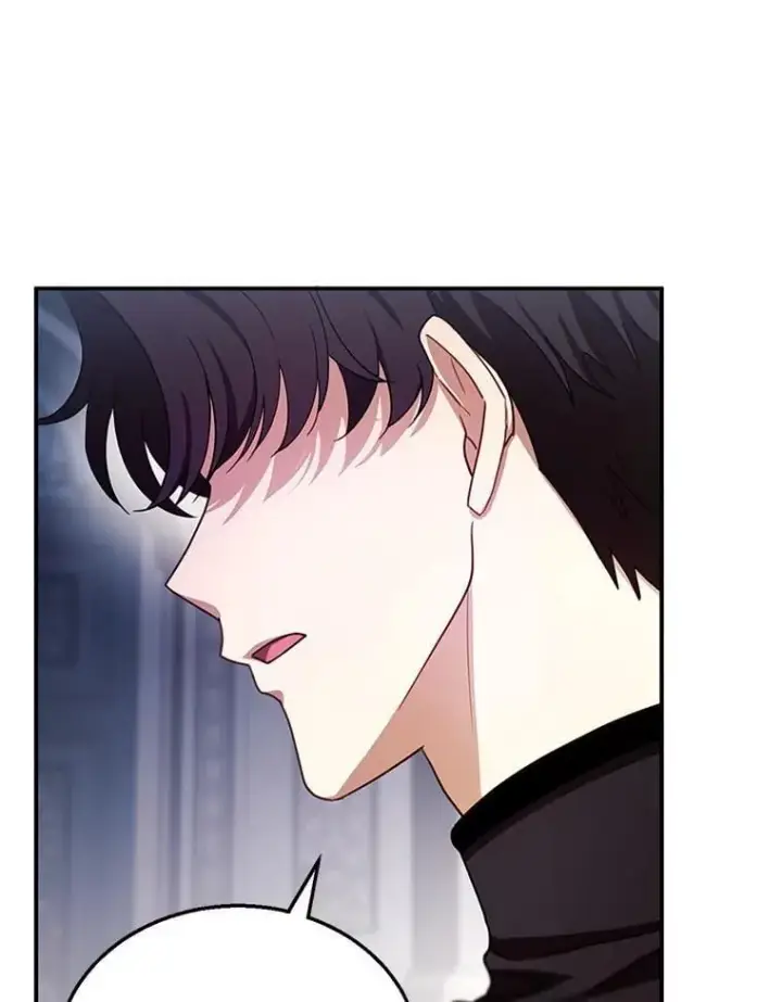 漫画《怀了恶棍的孩子》24.误会第16张图