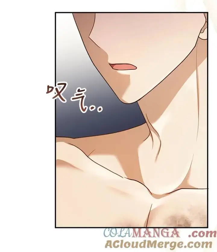 漫画《怀了恶棍的孩子》24.误会第25张图