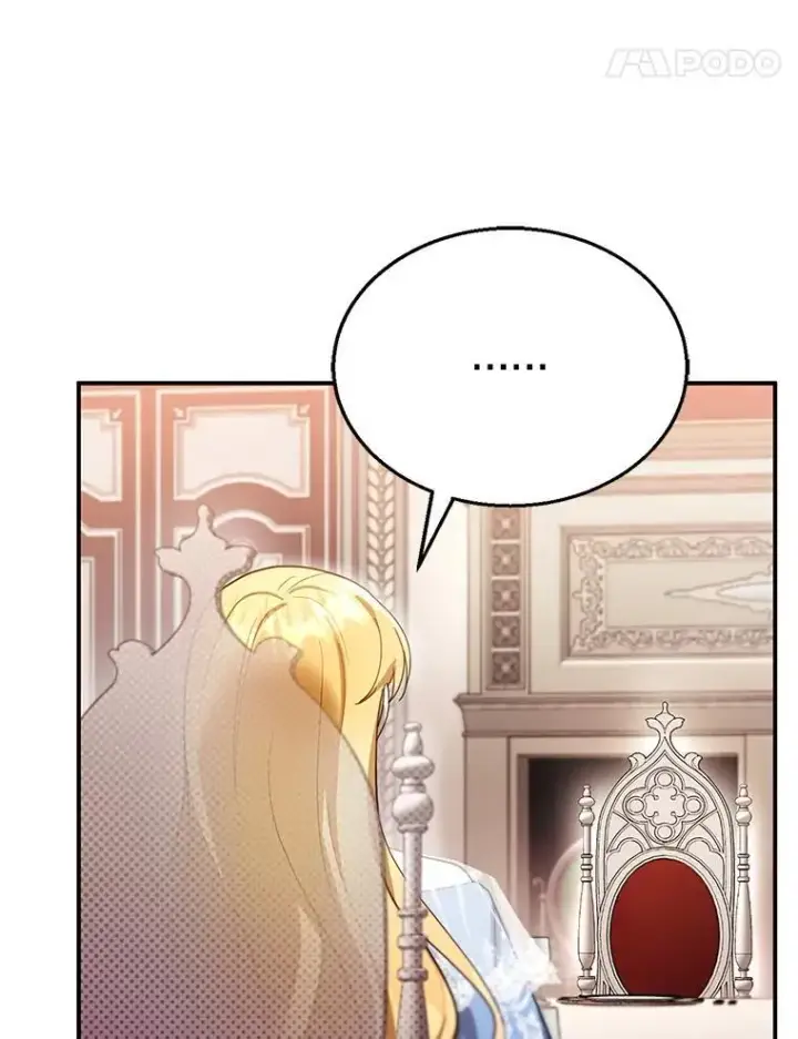 漫画《怀了恶棍的孩子》24.误会第80张图