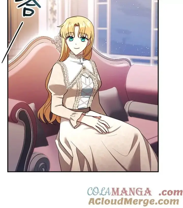 漫画《怀了恶棍的孩子》26.不愿重蹈覆辙第57张图