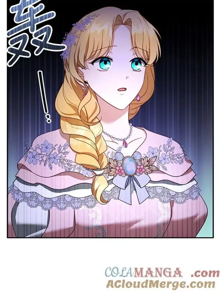 漫画《怀了恶棍的孩子》28.决心第101张图